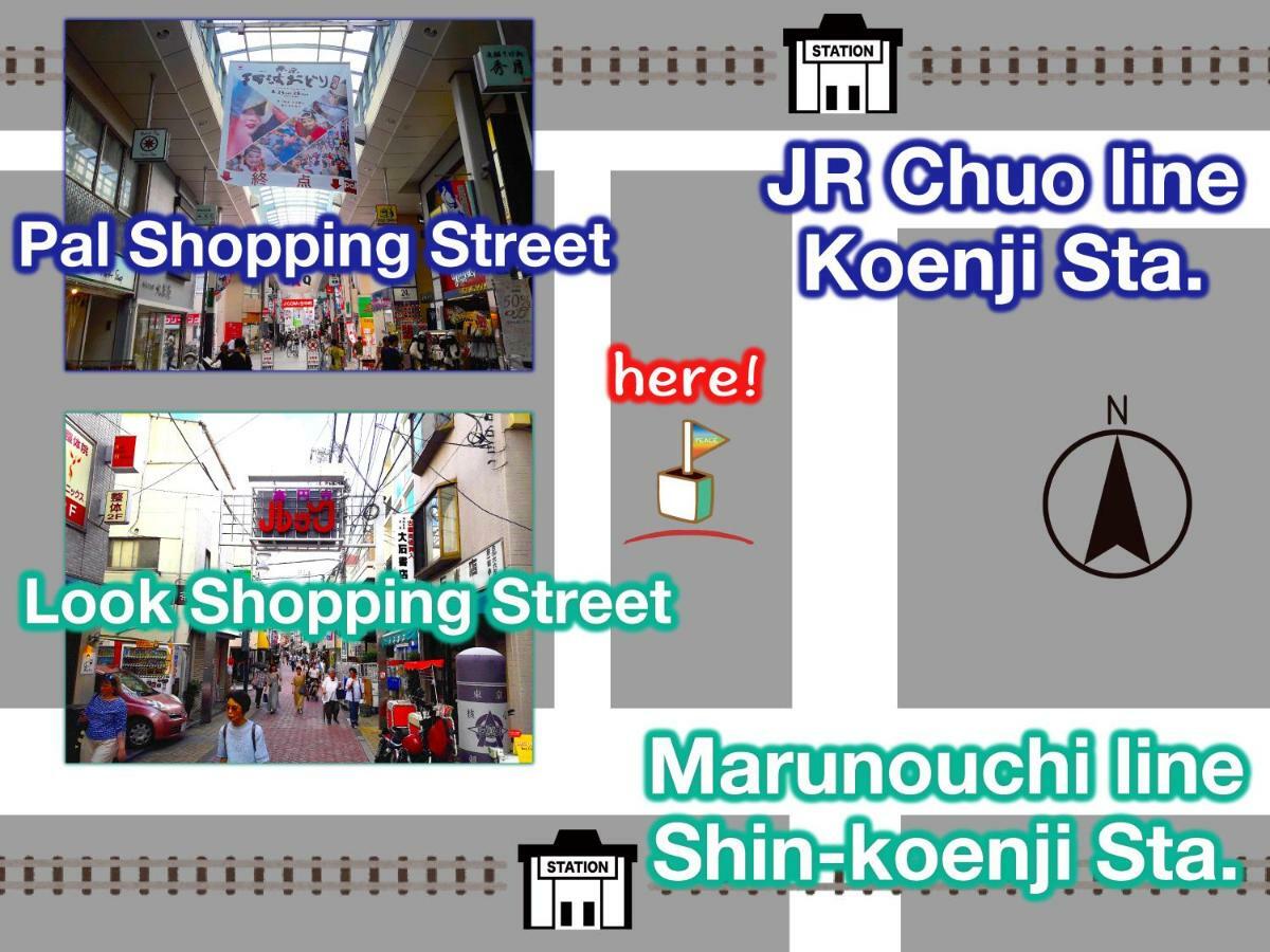 טוקיו Top Edge Hostel Koenji מראה חיצוני תמונה