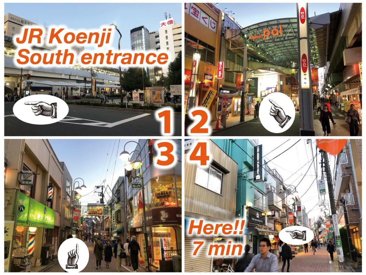 טוקיו Top Edge Hostel Koenji מראה חיצוני תמונה
